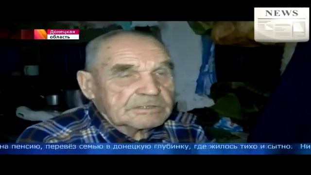 Репортаж с линии фронта на Дебальцевском направлении смотреть онлайн