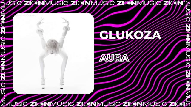 Glukoza – Aura смотреть онлайн
