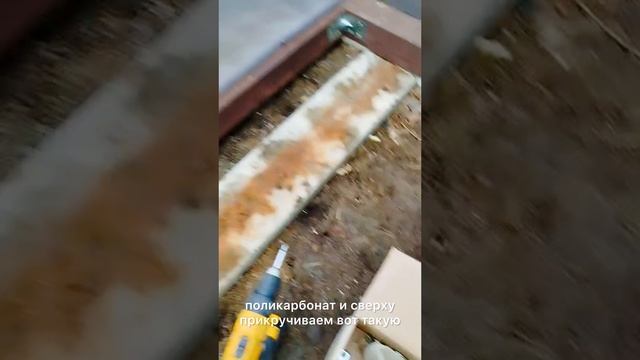 ИНСТРУКЦИЯ РУЧКА ЗАМОК ТЕПЛИЦЫ