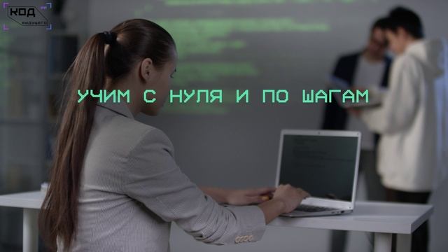 Фонд развития Физтех-школ