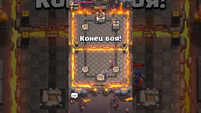 Clash Royale #23 гигант рулит смотреть онлайн