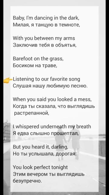 Пой и улучшай свой английский 🙌 смотреть онлайн