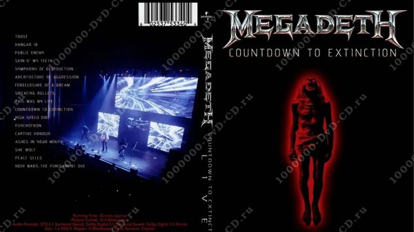 Megadeth -  Countdown To Extinction (2013)