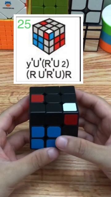#41 công thức F2L - TH #25-Rubik 3x3 смотреть онлайн