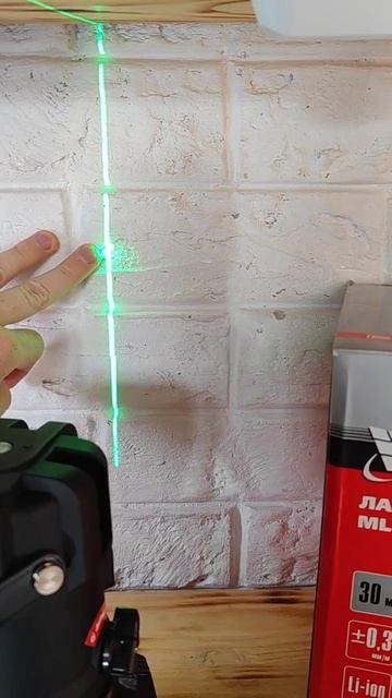 Что отличает профессиональный лазерный Уровень от бытового. matrix ml-06 green #лайфхак смотреть онлайн