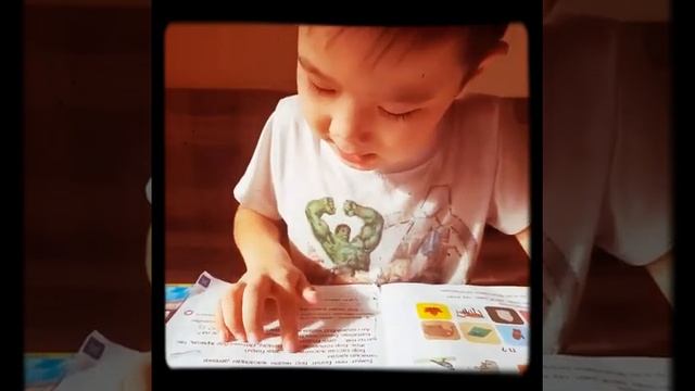 Дыбыстық талдау. 1 сынып. Ерасыл