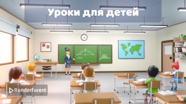 Видео для обложки канала смотреть онлайн