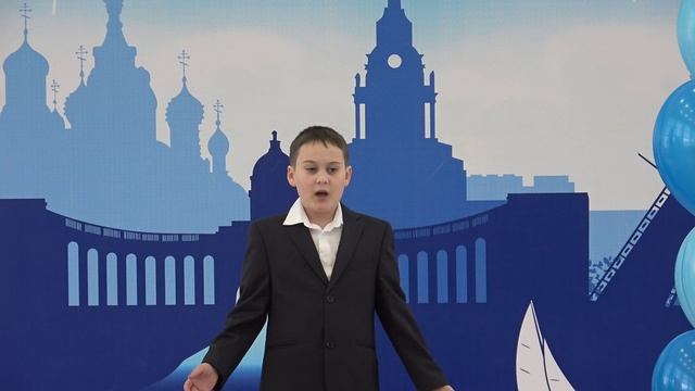 Стихотворение 