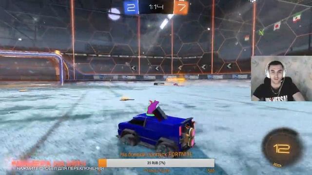Турнир 1x1 и 2х2 по Rocket League. Планируем турнир с денежным призовым фондом. смотреть онлайн