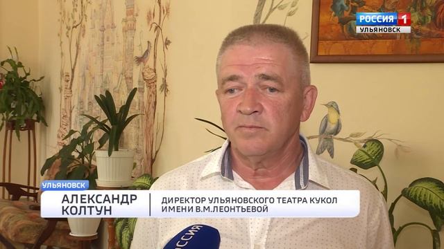Пора гастролей смотреть онлайн