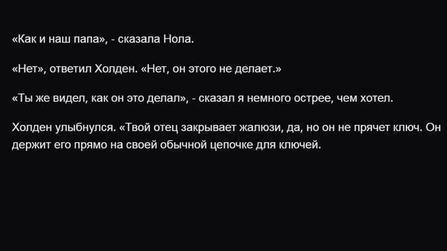 Очень страшная история в 3 часа ночи  Из реддит апвоут.