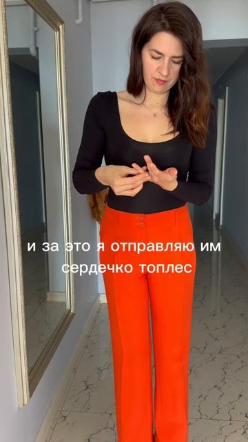 ЧТО НЕ НАДЕНЕТ ТУРЧАНКА смотреть онлайн