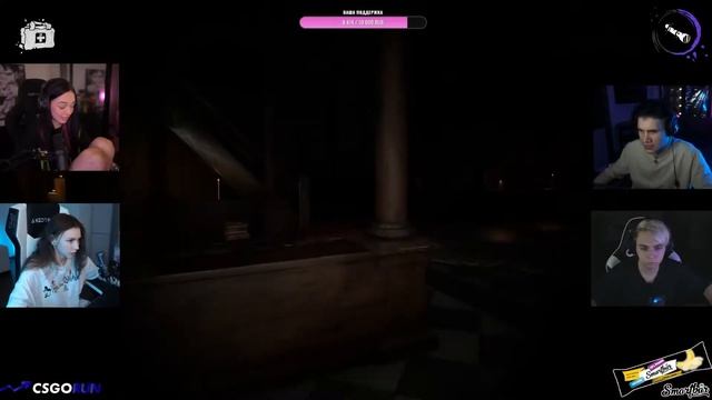 Испуги стримеров смотреть онлайн