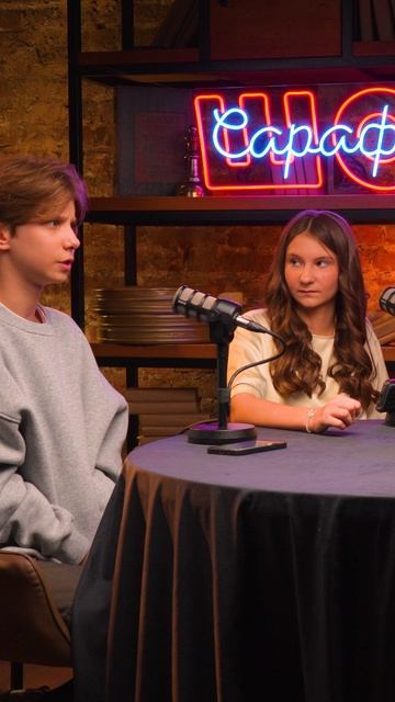 ОСКАР ДЛЯ ЮРЫ БОРИСОВА? ТРИУМФ или ПРОВАЛ? ❣️ #юраборисов #евасмирнова #оскар #голливуд #успех смотреть онлайн