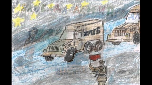 Блокадный Ленинград смотреть онлайн
