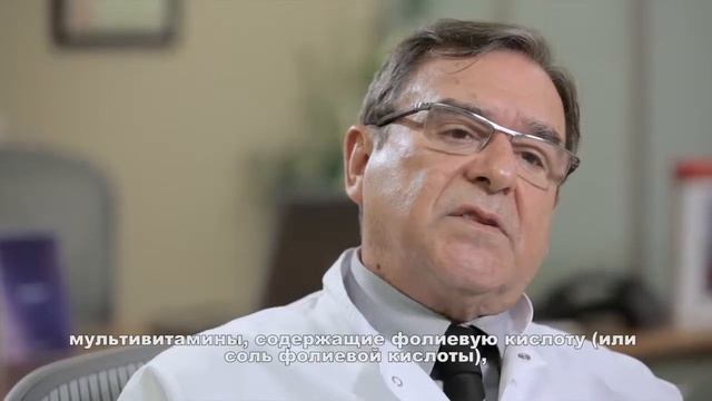 Проф. Недждет Ускент - Химиопрофилактика - Лечение колоректального рака смотреть онлайн