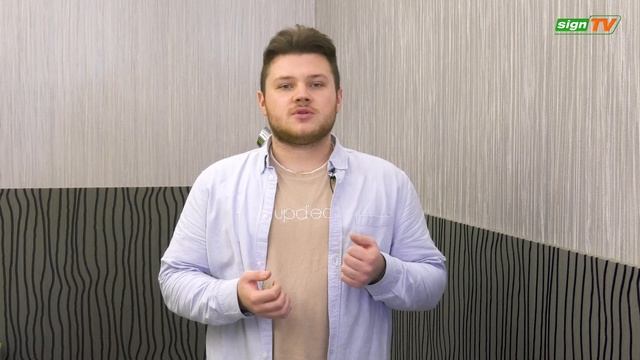 Выпуск 212. Новости на канале SIGN TV смотреть онлайн