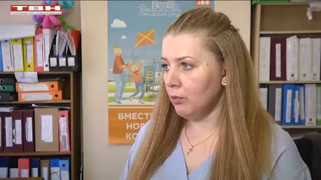 Голосование за пространства и набор волонтеров. смотреть онлайн
