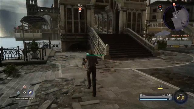 Final Fantasy 15 эпизод Игнис Русская озвучка (ч 1) Приятного просмотра ! смотреть онлайн