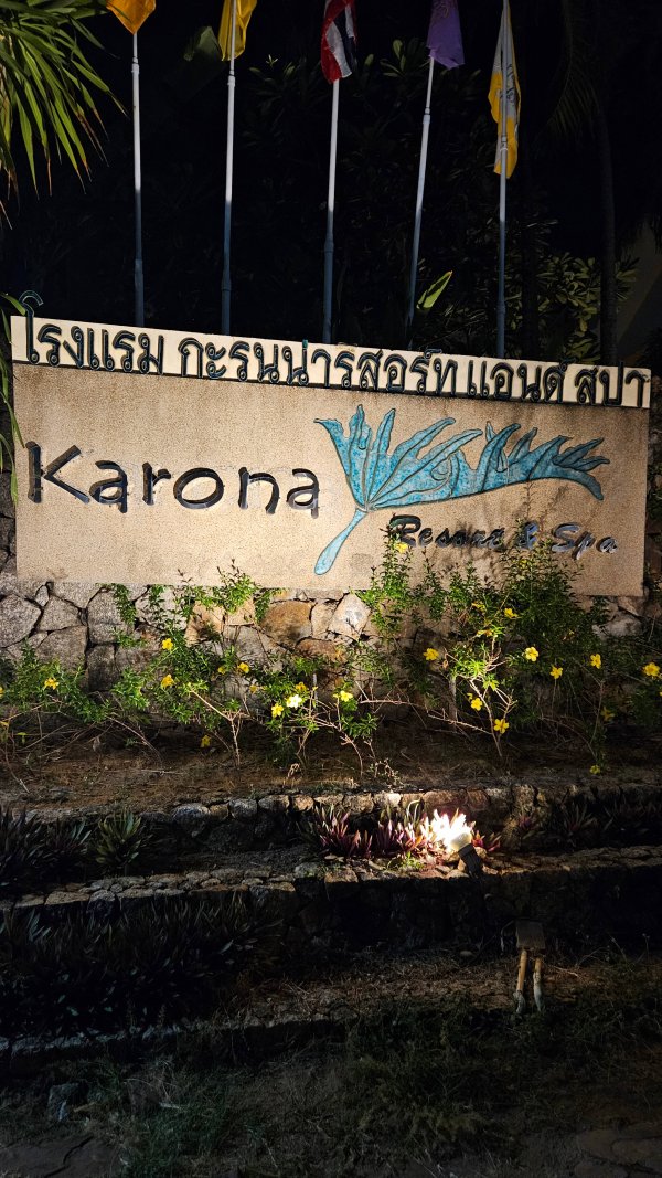 Karona Resort & Spa Thailand 2025