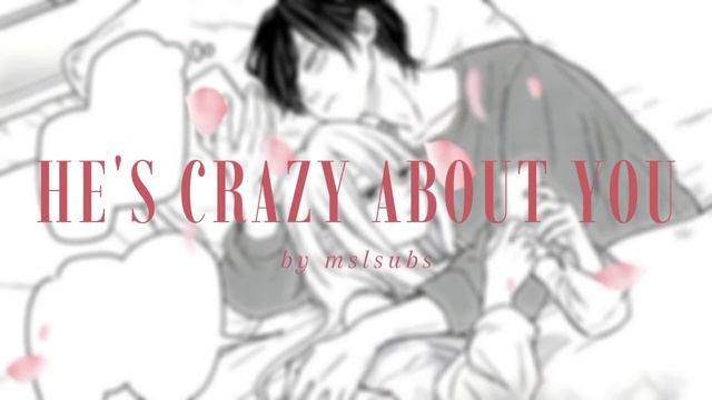 ⋆｡˚ ⋆ 𝐇𝐄 𝐋𝐎𝐕𝐄'𝐒 𝐌𝐄 | саблиминал на отношения с жч