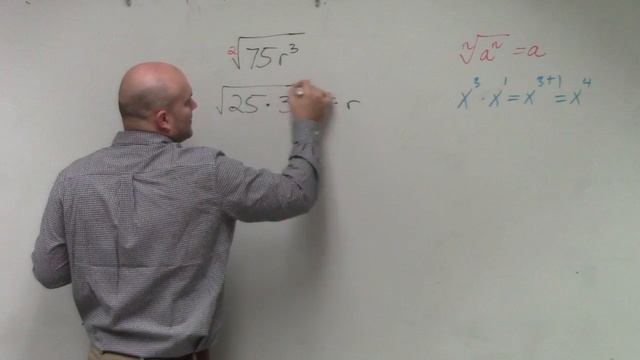 Learning how to simplify radical expression смотреть онлайн