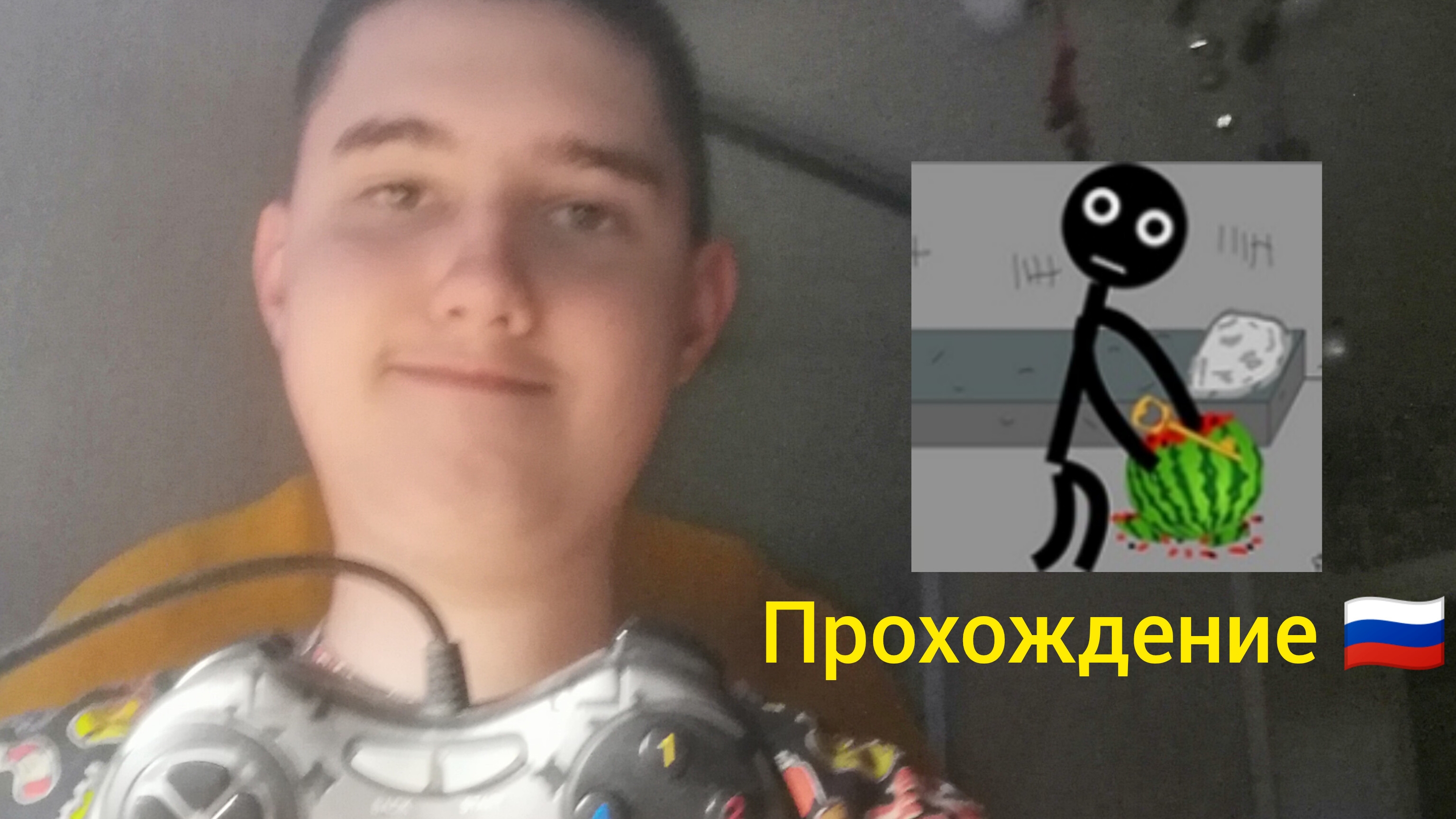 Я играю в стикмен побег из тюрьмы породия (андроинд версия)!