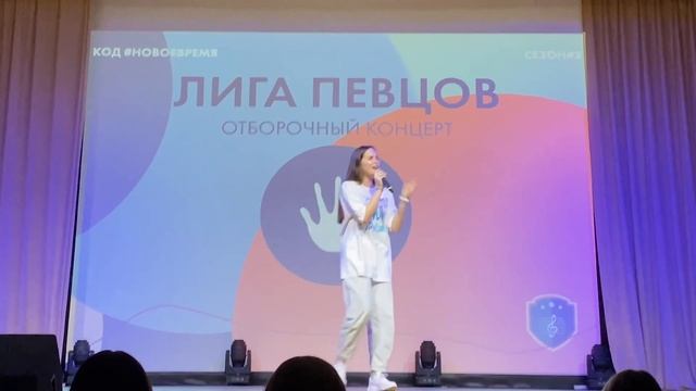 ТИНА - good 4 u смотреть онлайн