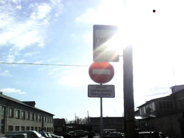 г.Луза. Позор полиции смотреть онлайн