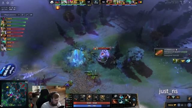 Pos 6 | ЧИТЫ В ОФИЦИАЛЬНОМ МАТЧЕ смотреть онлайн