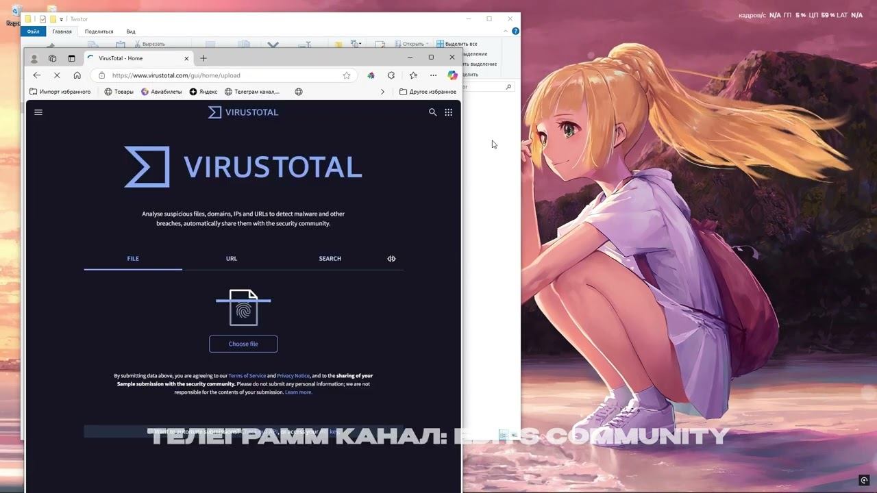 Как скачать плагин Twixtor в After Effects смотреть онлайн