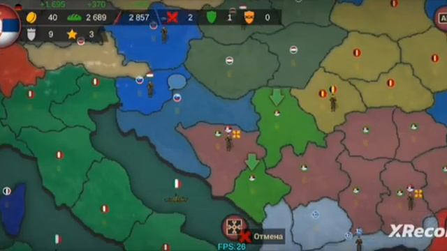 возраждаю Югославию в игре Our Empire