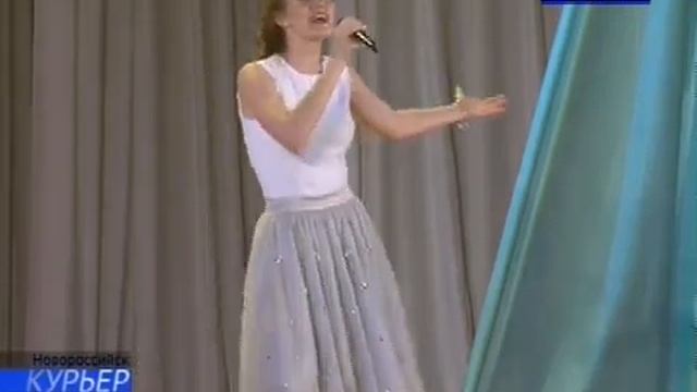 Курьер [03.07.2017]