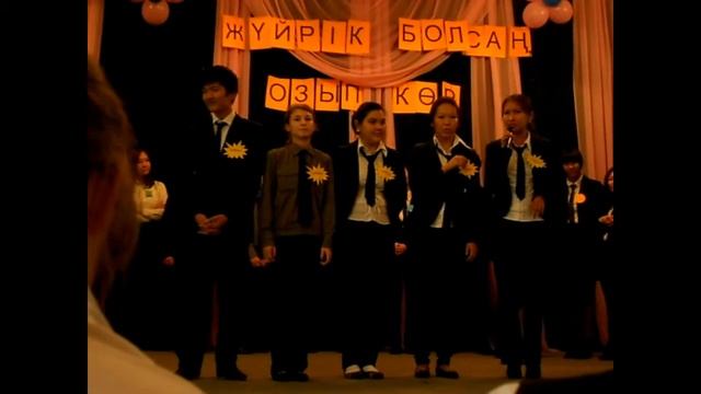 Dekada kazkhskogo yazika смотреть онлайн