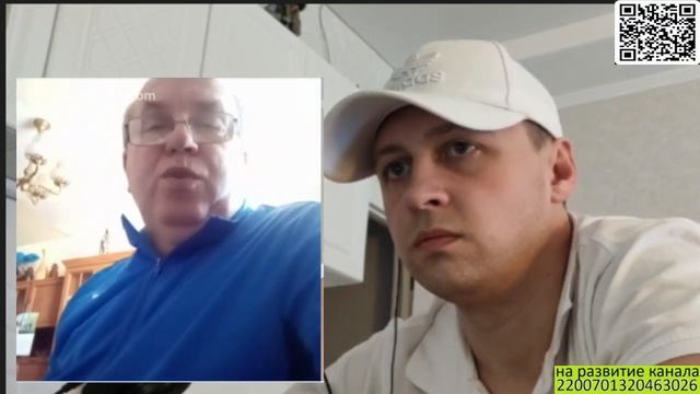 Разговор с украинцем . Трали-вали и Будапештский меморандум .