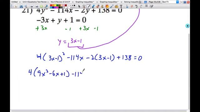 Recitation of Quadratic Systems and Inequalities Lecture смотреть онлайн