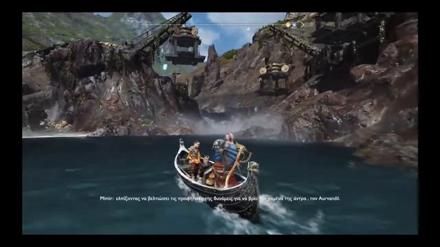 GOD OF WAR PLATINUM TROPHY WALKTHROUGH PART 18 смотреть онлайн