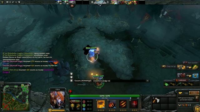 Связка Ursa+ShadowShaman Dota 2 смотреть онлайн
