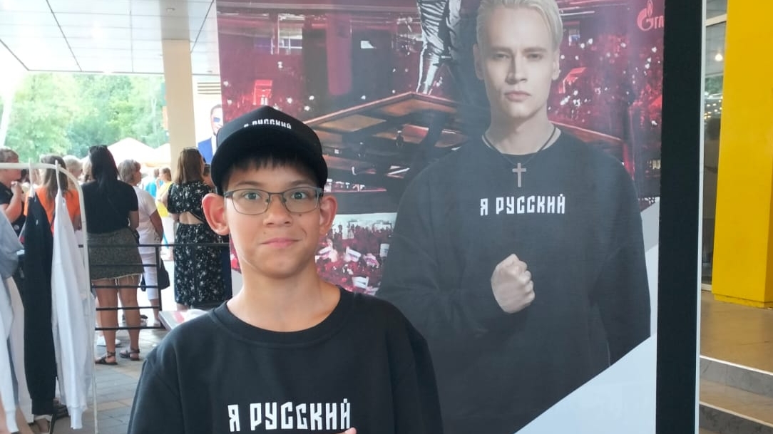 концерт SHAMAN в Новосибирске