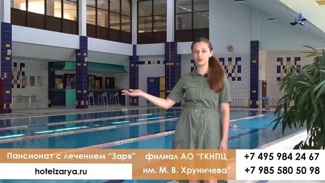 Давайте познакомимся! смотреть онлайн