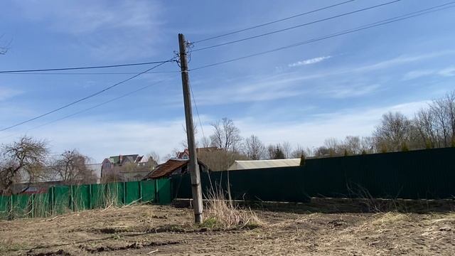 Продам Землю смотреть онлайн