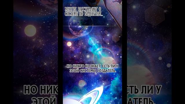 Озвучка манхвы Журнал увольнения государственного служащего Охотника S-класса 3-глава озвучивали.. смотреть онлайн