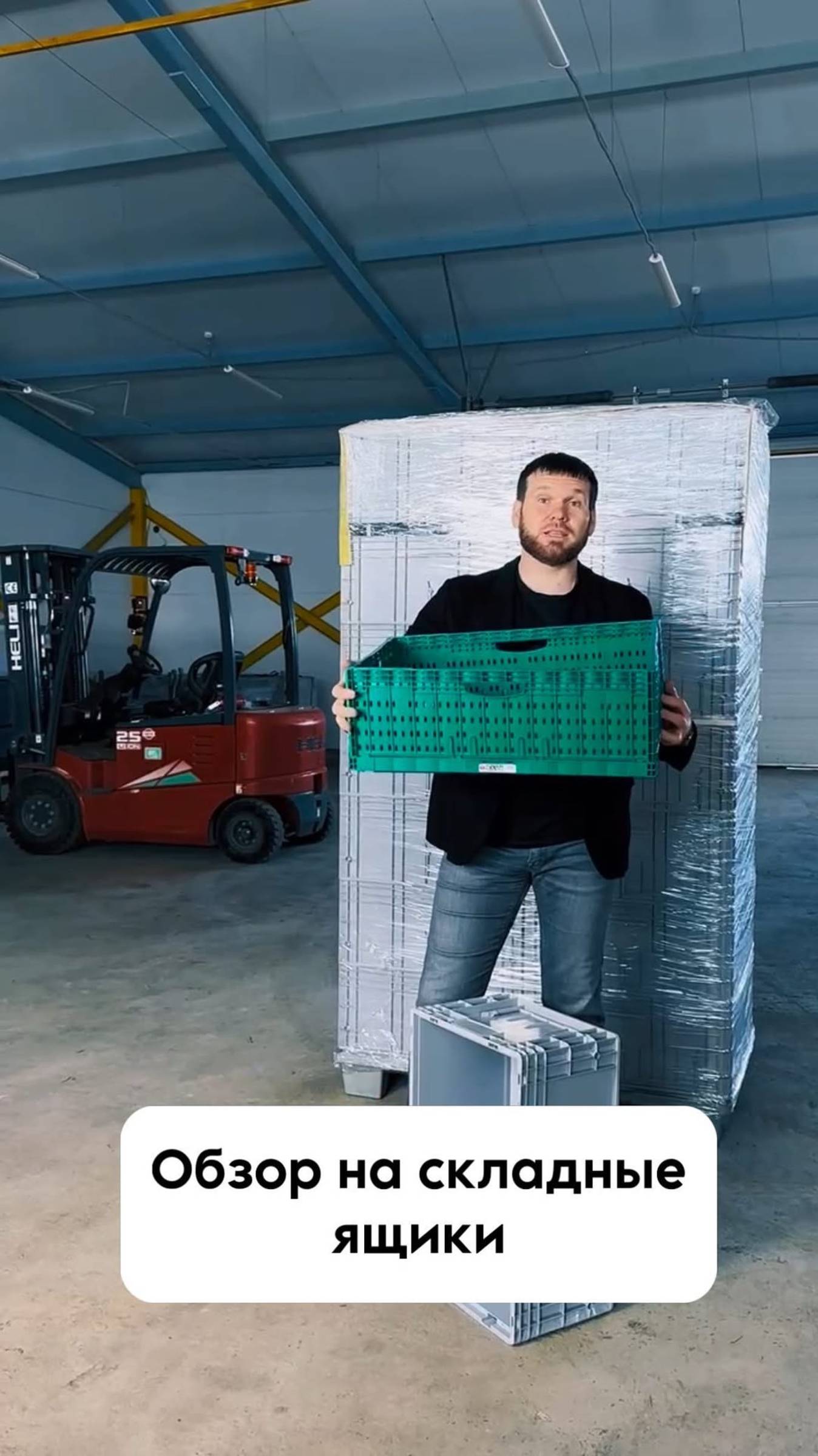 Подготовили для вас новый обзор! Складной ящик F6418