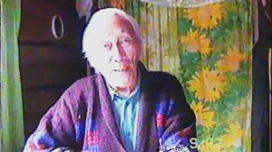 Реас Кулаковскай кэпсиир 14.09.92 1 чааһа