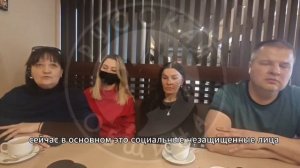 Черные риэлторы выкупают доли в квартирах и обманом выселяют оттуда законных жильцов #новости.mp4