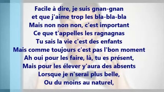 Stromae -Tous les mêmes- lyrics смотреть онлайн
