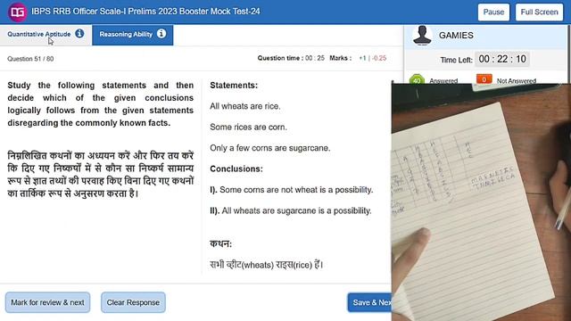 GUIDELY RRB PO Exam Booster Mock-4 | Real Exam Approach | Attempting Mock| #rrbpo2023 #guidely #rrb смотреть онлайн