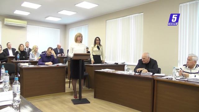 22.12.2023, заседание Городской Думы смотреть онлайн