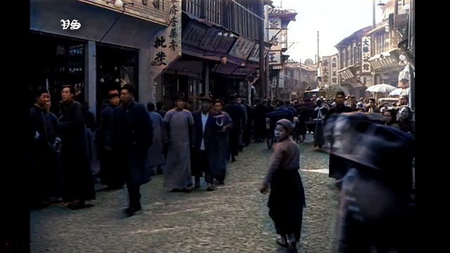 1930s Beijing (Peking) Rare Unseen Film In Color