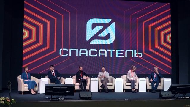 Презентация фонда "Визион" в Тольятти смотреть онлайн
